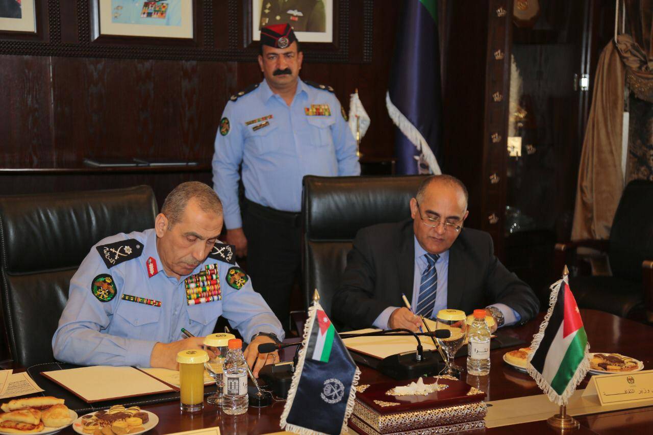 توقيع اتفاقيتي تعاون بين مديرية الأمن العام ووزارة الثقافة لتعزيز التنمية الثقافية في مراكز الإصلاح والتأهيل، وأخرى مع وزارة الشباب في مجال التعاون البيئي.