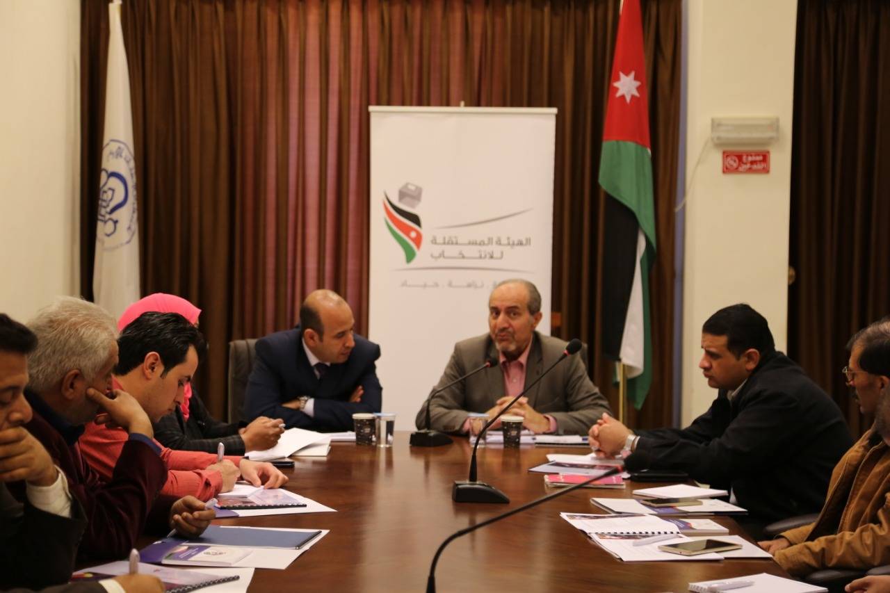 الهيئة المستقلة للانتخابات تنظم ورشة تدريبية للإعلاميين في مادبا 