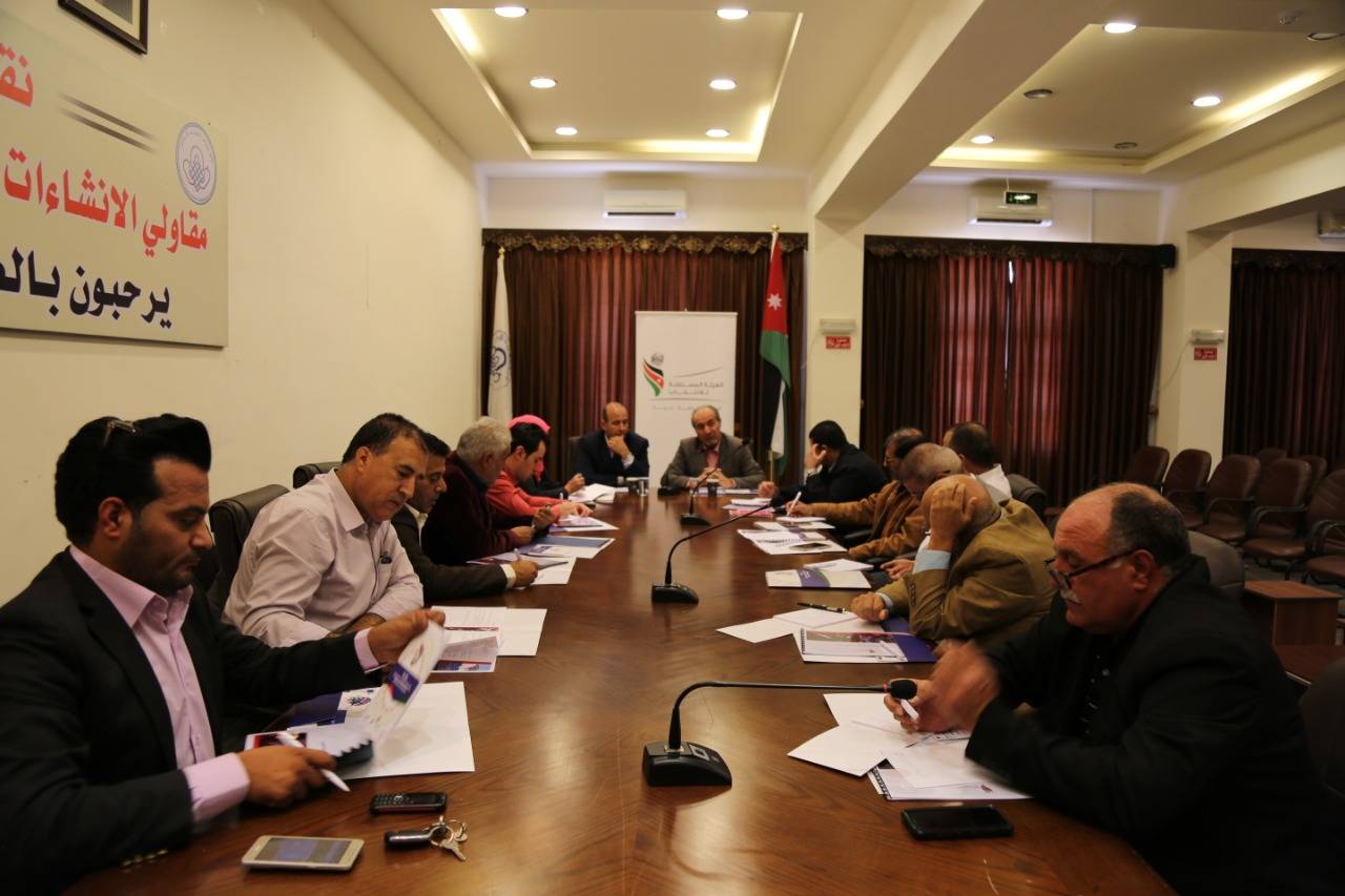 الهيئة المستقلة للانتخابات تنظم ورشة تدريبية للإعلاميين في مادبا 