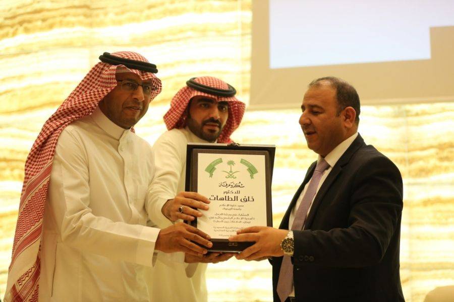 سفارة المملكة لدى الأردن تقيم ورشة عمل عن الإعلام الرقمي