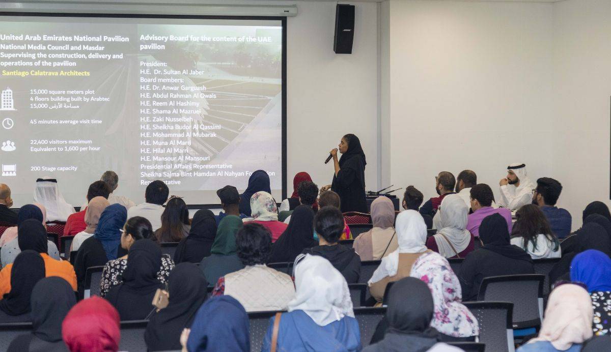  طلبة وخريجو جامعة عجمان يتطوعون في إكسبو 2020