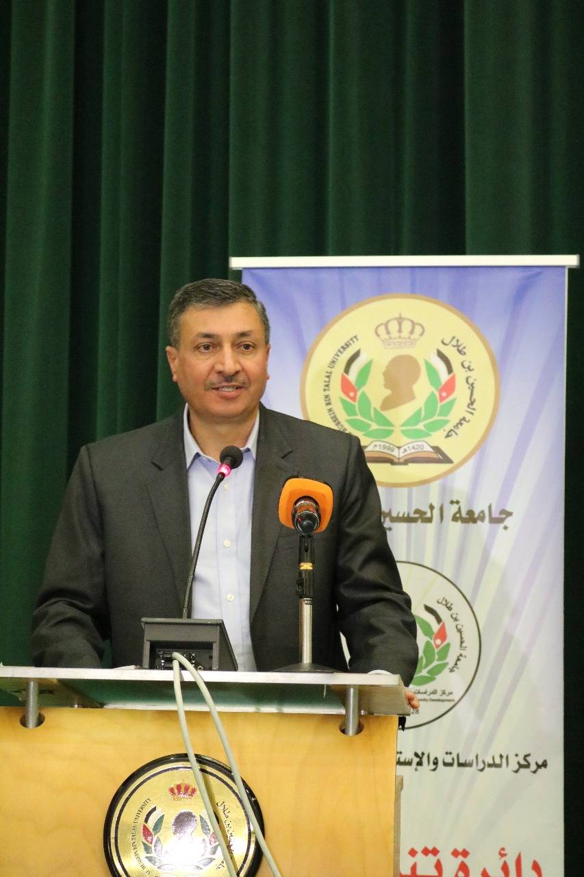 ندوة بعنوان آفة المخدرات في جامعة الحسين بن طلال