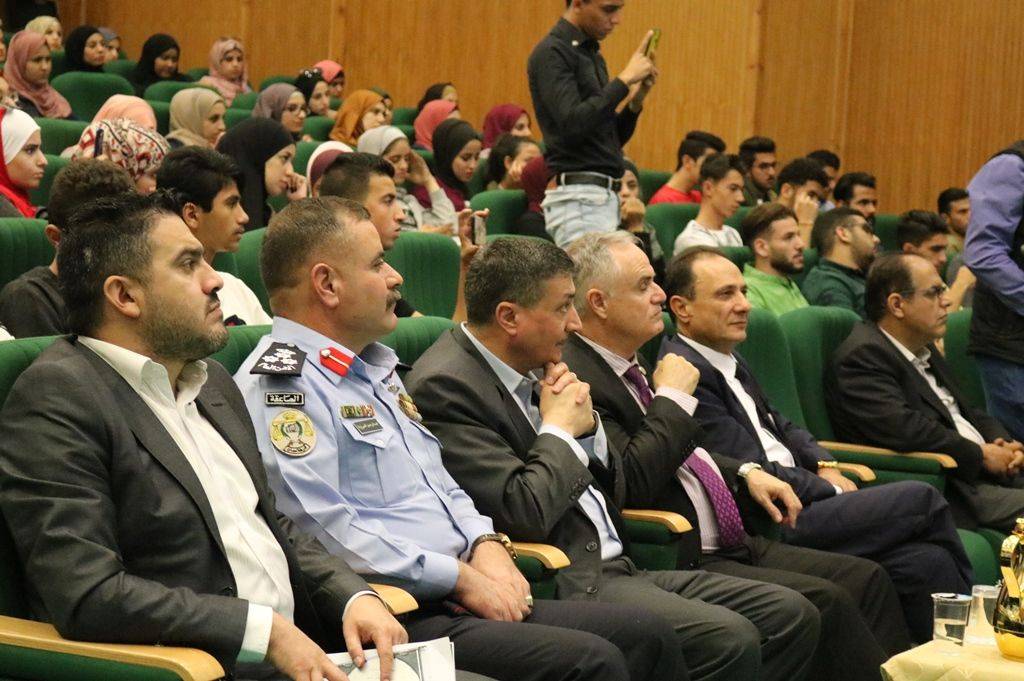 ندوة بعنوان آفة المخدرات في جامعة الحسين بن طلال