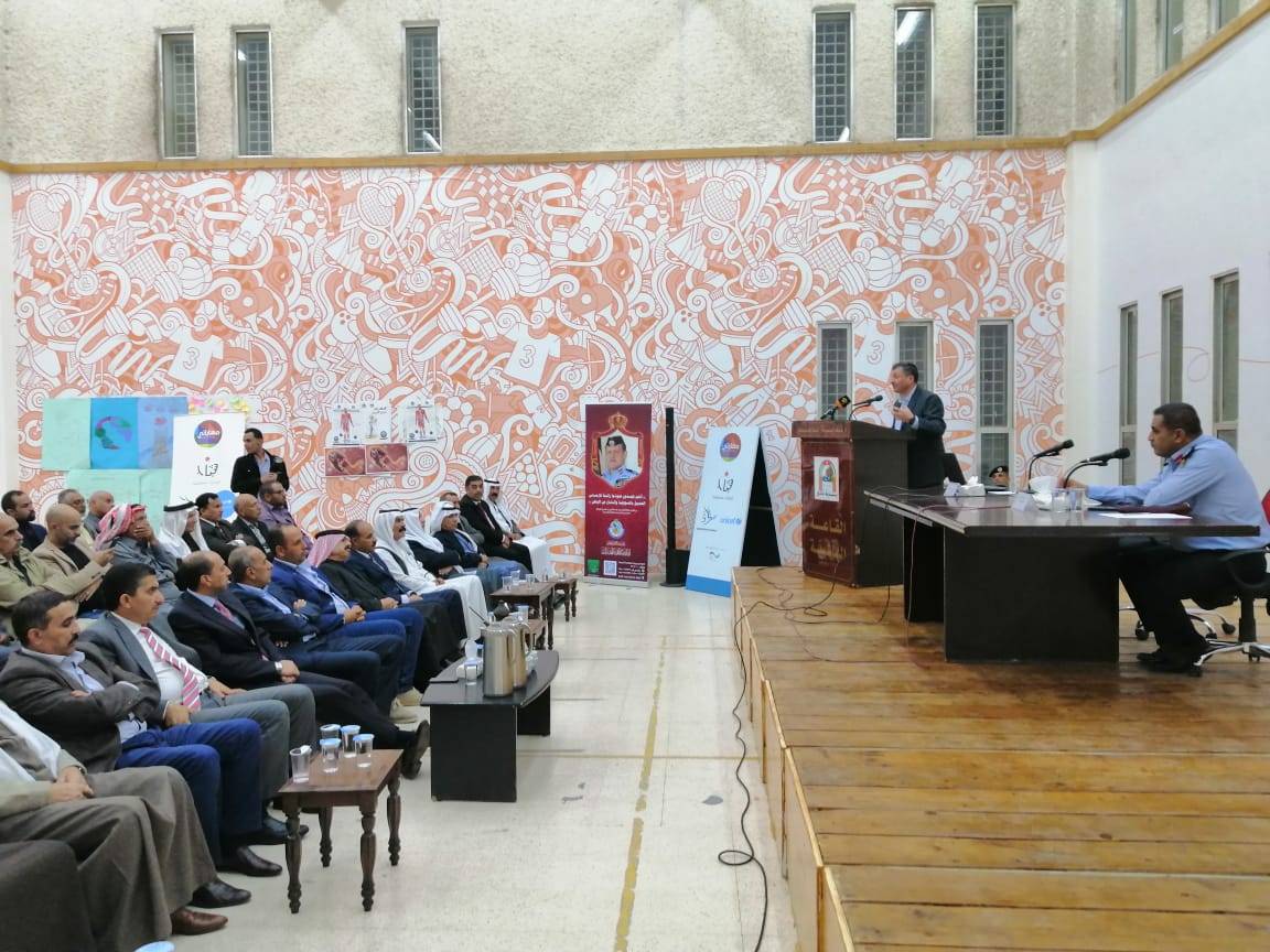 إدارة مكافحة المخدرات تنظم ندوة حوارية بعنوان ( آفة المخدرات وسبل الحد من انتشارها ) بمركز شباب ناعور