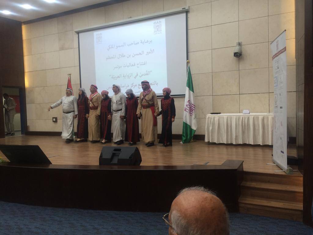 الأمير الحسن يرعى مؤتمر  القدس في الرواية العربية في جامعة البترا