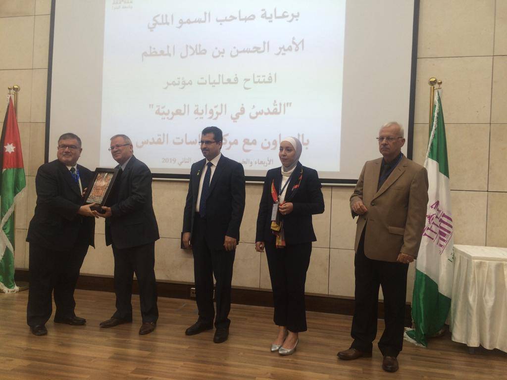 الأمير الحسن يرعى مؤتمر  القدس في الرواية العربية في جامعة البترا