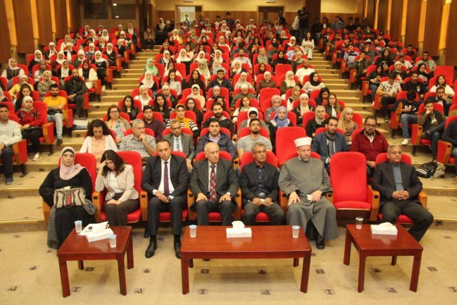 الجامعة الأميركية في مادبا تحتفل بذكرى المولد النبوي الشريف