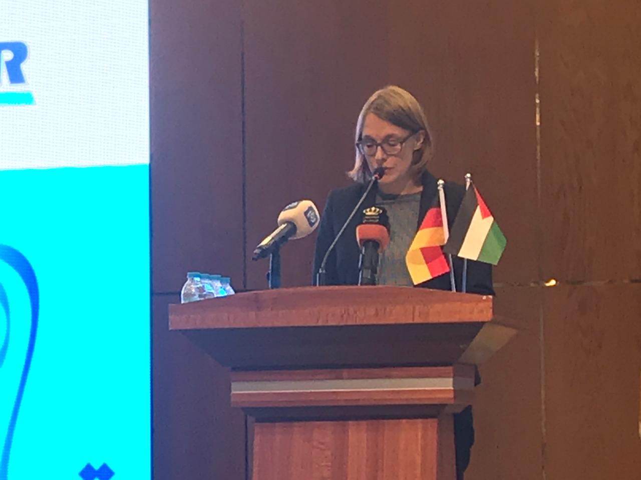 المياه والمعهد الالماني يعرضان دراسة تقييم مصادر المياه الجوفية 