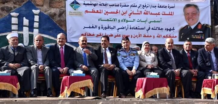 جدارا تحتفل بالمولد النبوي الشريف واستعادة الباقورة والغمر وتوزع الحلوى إبتهاجاُ بهذه المناسبة