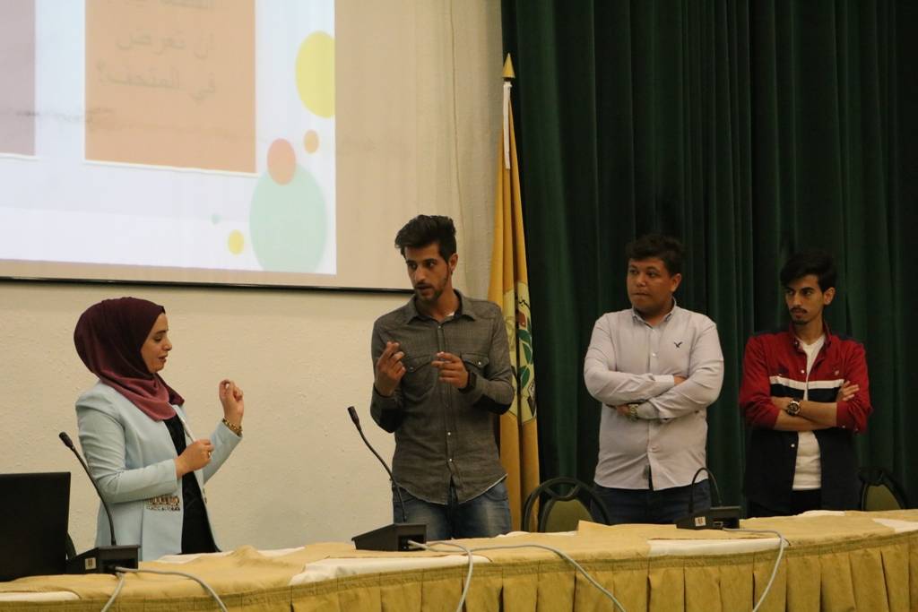 محاضرة للمدربة الاعلامية انتصار البدور في جامعة الحسين بن طلال