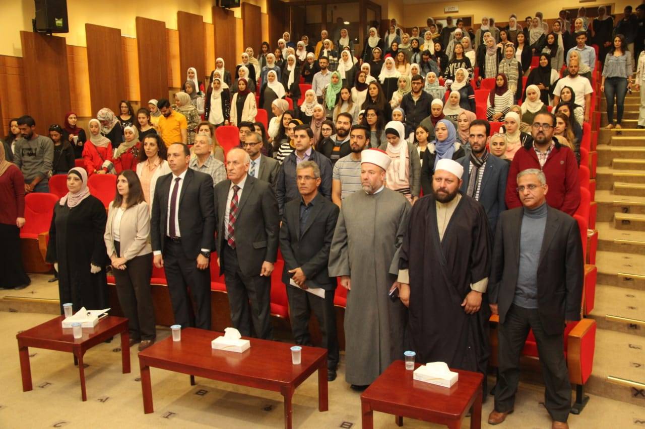 الجامعة الأميركية في مادبا تحتفل بذكرى المولد النبوي الشريف