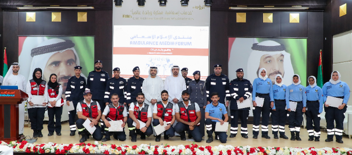 مؤسسة دبي لخدمات الإسعاف تنظم منتدى الإعلام الإسعافي تحت شعار المُسعِف الإماراتي