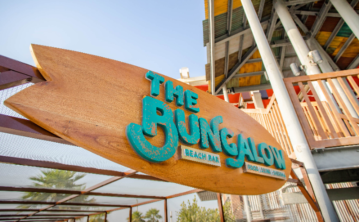 خلال موسم الأعياد .. ذا بانجلو يوفر باقات مذهلة من العروض الاحتفالية والتجارب المميزة ذات الطابع النيويوركي