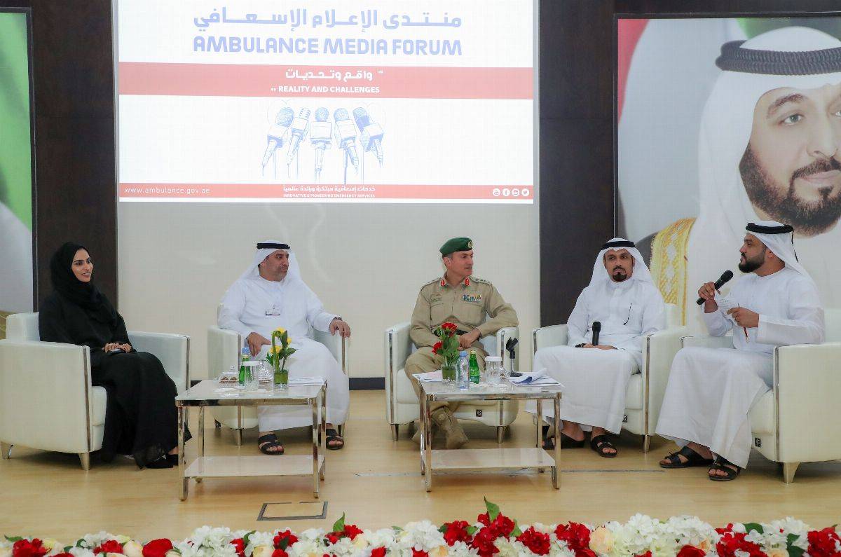 مؤسسة دبي لخدمات الإسعاف تنظم منتدى الإعلام الإسعافي تحت شعار المُسعِف الإماراتي