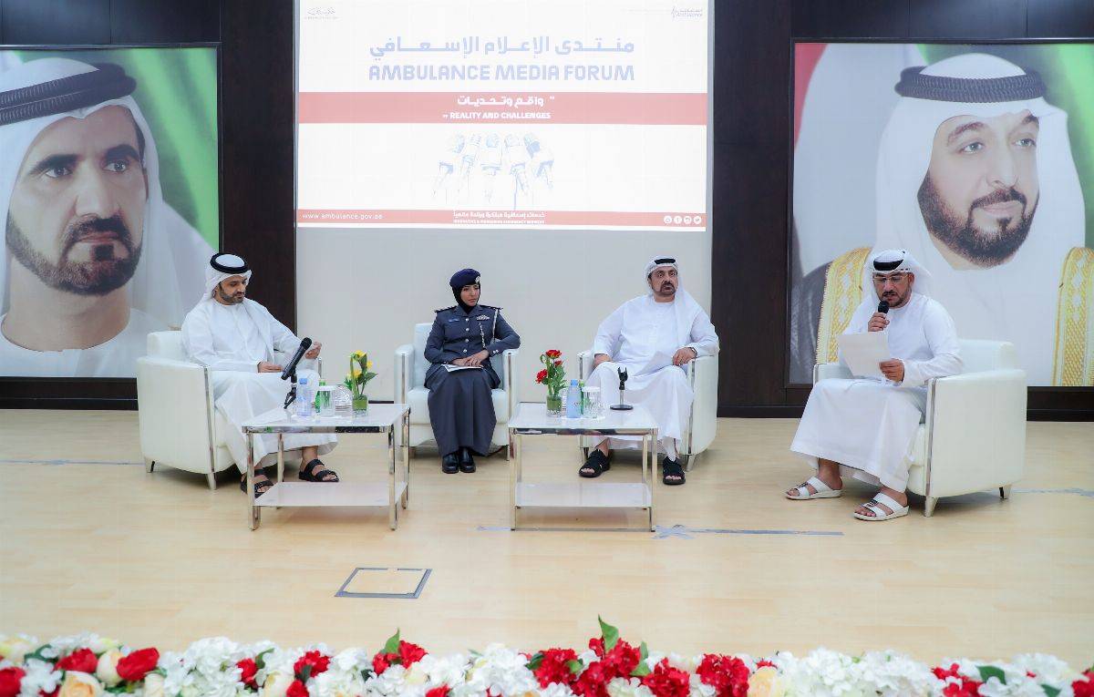 مؤسسة دبي لخدمات الإسعاف تنظم منتدى الإعلام الإسعافي تحت شعار المُسعِف الإماراتي