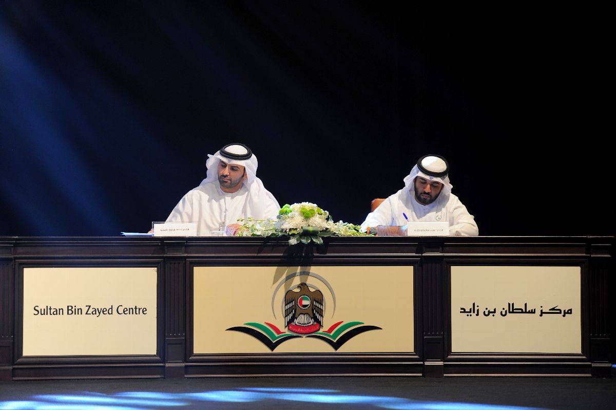 مركز سلطان بن زايد ينظم مسابقة سلطان بن زايد الشعرية لطلبة الجامعات