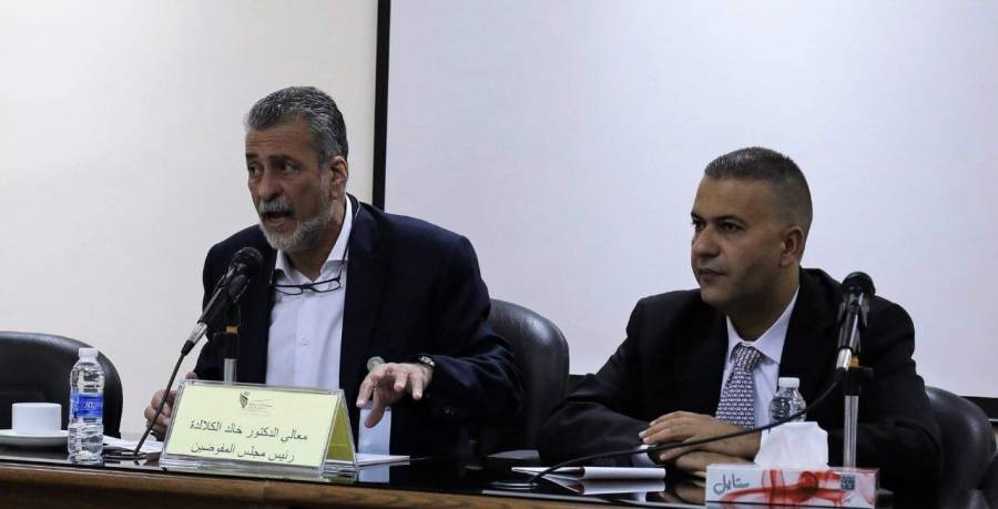 لقاء يجمع الهيئة المستقلة للانتخاب بمجالس محافظات الشمال