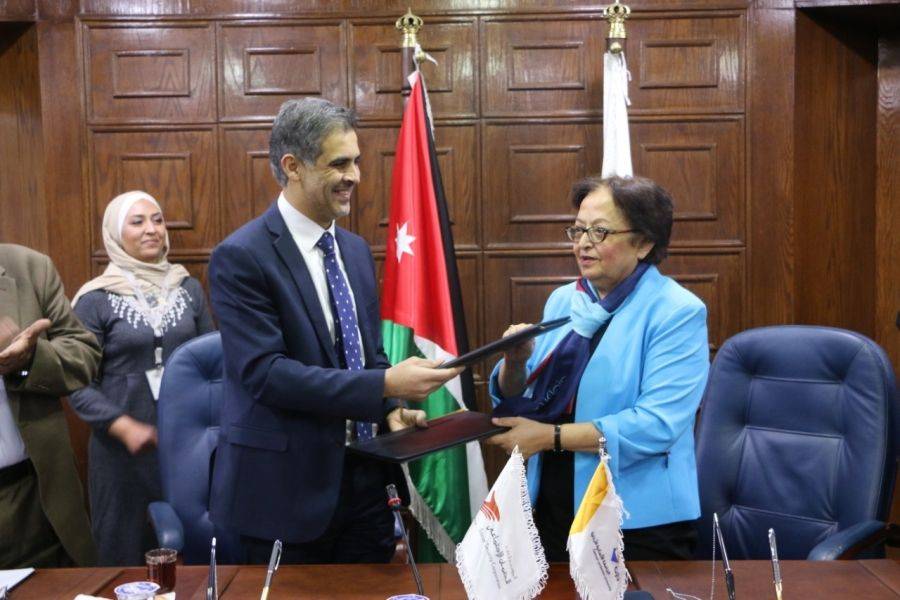 مذكرة تفاهم بين الضمان والجامعة والألمانية الأردنية في مجال التدريب