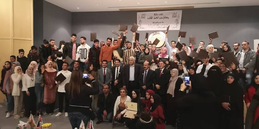 تخريج الفوج الأول من مشروع تدريب وتأهيل الشباب على المهن  بمركز أرض السلام للتنمية وحقوق الانسان