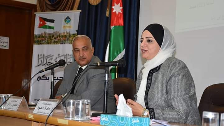 كلية القانون  بجامعة جدارا تنظم  محاضرة بطحول إجراءات التشريع ودور ديوان التشريع والرأي في سن التشريعات 