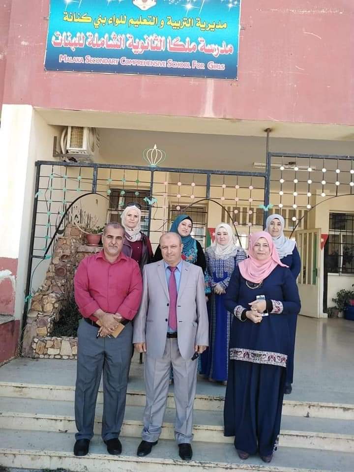 جدارا تشارك في دورة إدارة العملية التعليمية في مدرسة ملكا الثانوية للبنات