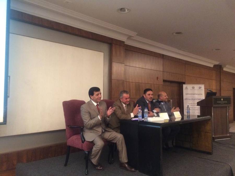 توصيات مؤتمر كلية المال والأعمال الدولي الثالث