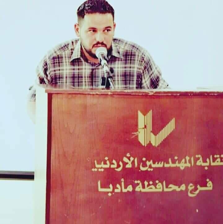 نكفف دموعنا وجلد ذاتنا بقلم قُصي الفقهاء