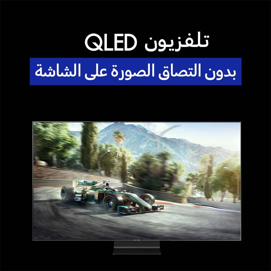 كیف ساھمت ریادة  سامسونج في توفیر تجارب مشاھدة غامرة للمستھلكین حول العالم