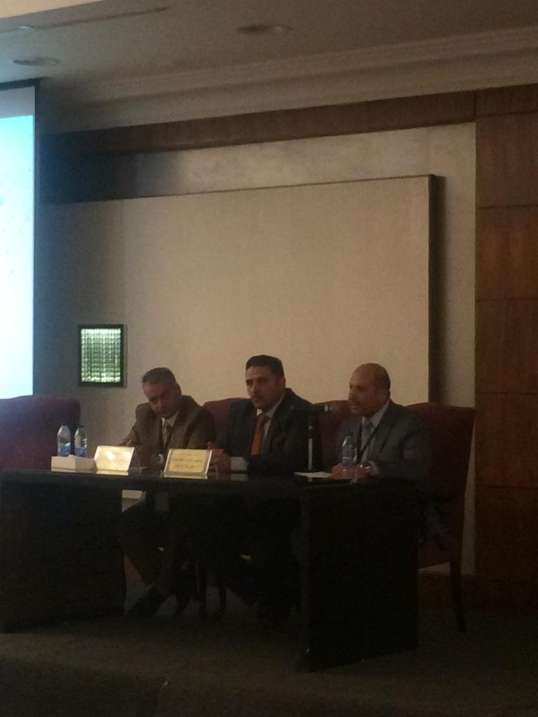 توصيات مؤتمر كلية المال والأعمال الدولي الثالث