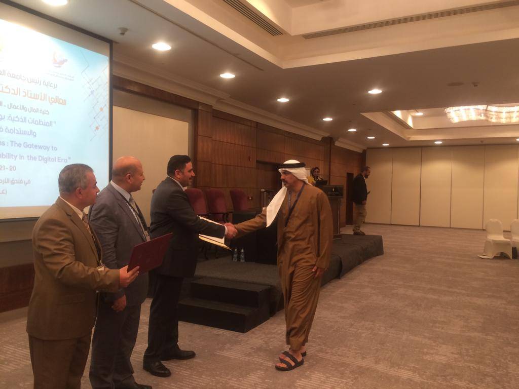 توصيات مؤتمر كلية المال والأعمال الدولي الثالث