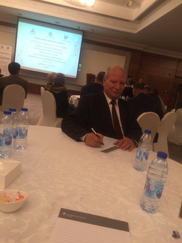 توصيات مؤتمر كلية المال والأعمال الدولي الثالث