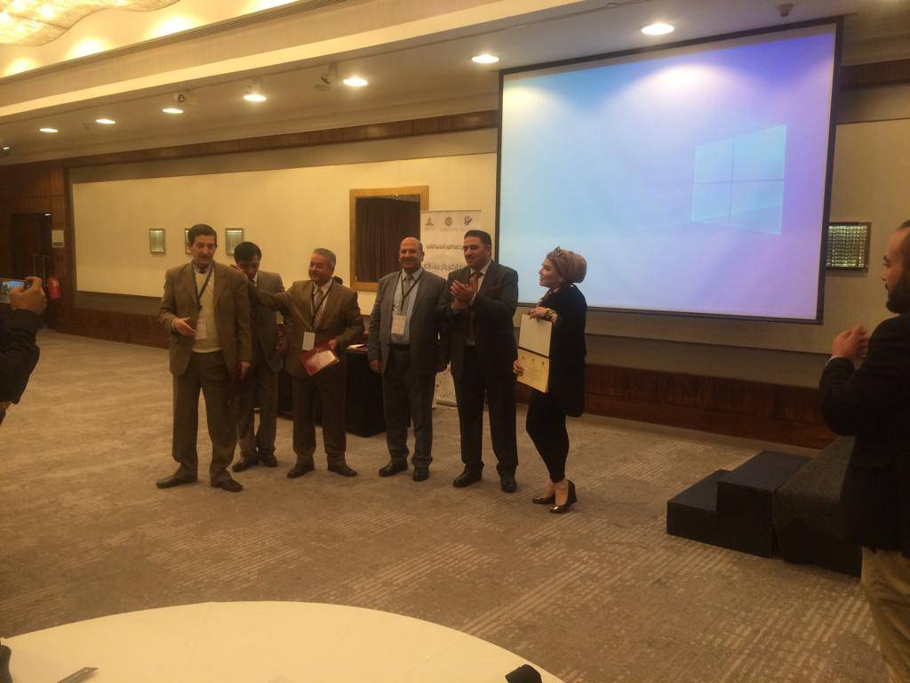 توصيات مؤتمر كلية المال والأعمال الدولي الثالث