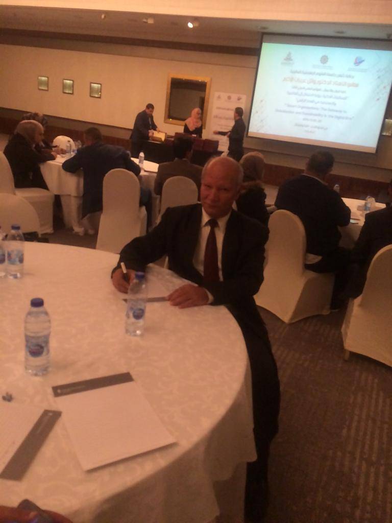 توصيات مؤتمر كلية المال والأعمال الدولي الثالث