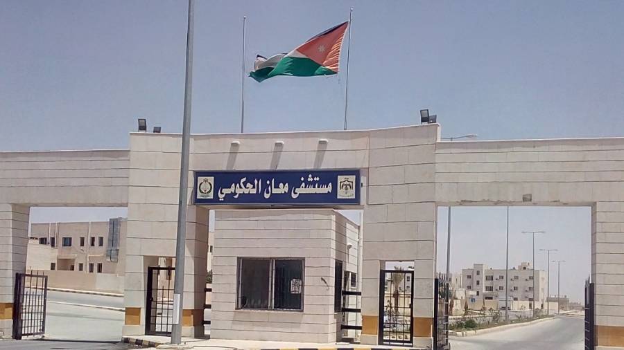 وافد يمني يتعرض لإطلاق نار أثناء تواجده في قسم الإسعاف والطوارئ بمستشفى معان الحكومي والأمن يحقق