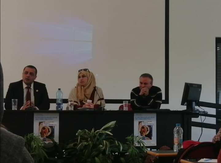 جامعة جدارا تشارك بمؤتمر دولي في جامعة ليل الفرنسية