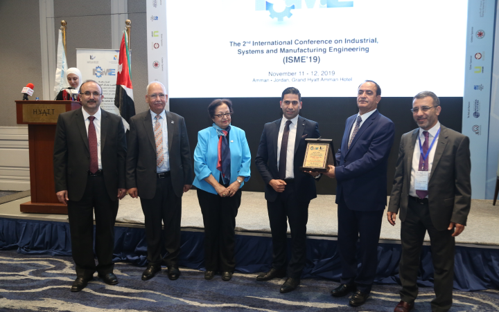 بنك صفوة الإسلامي الراعي الذهبي للمؤتمر الدولي الثاني للهندسة الصناعية والتصنيع وهندسة النظم