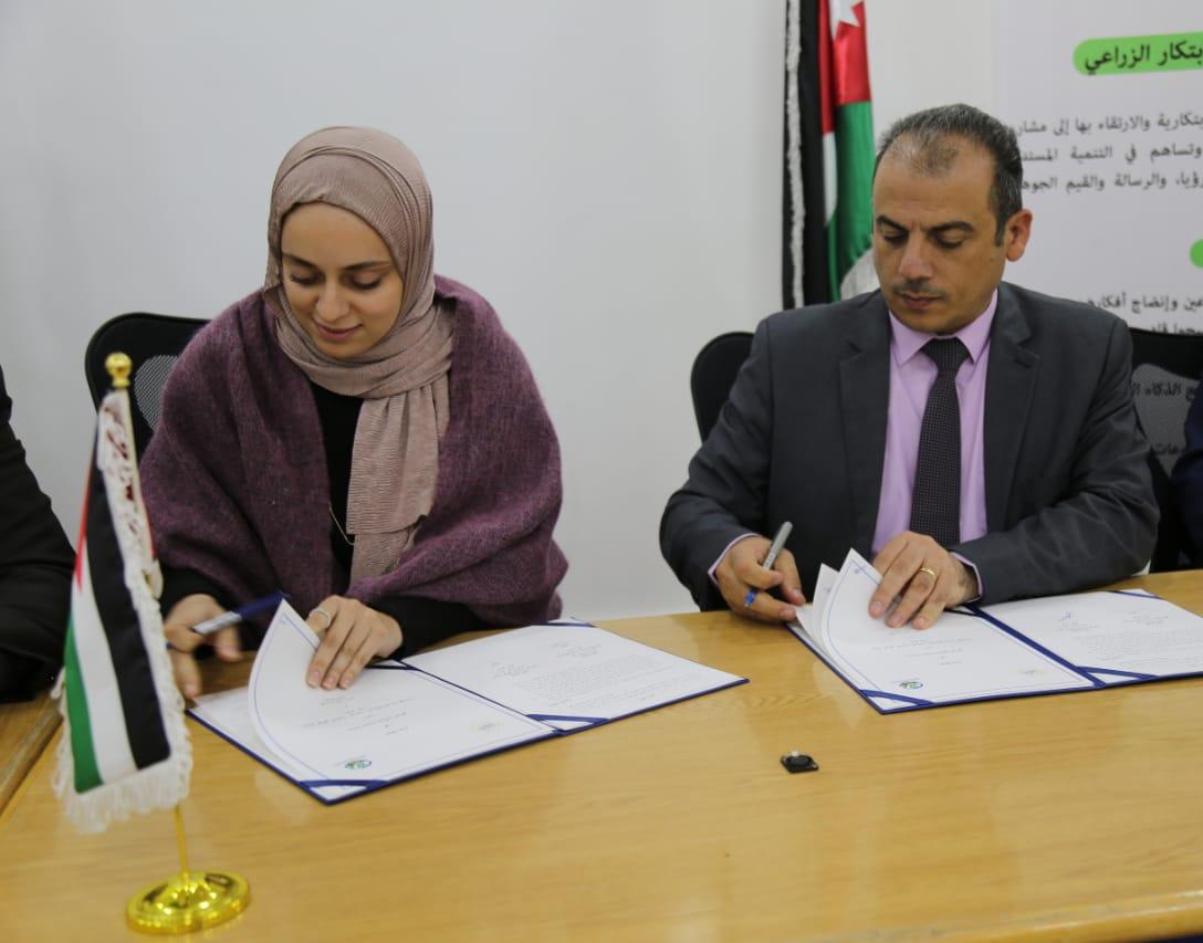 مشاريع ريادية تنضم لحاضنة الإبتكار  في المركز الوطني للبحوث الزراعية