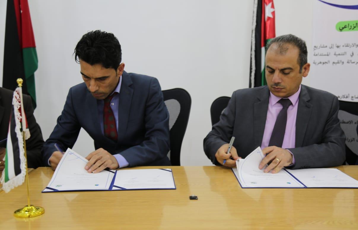 مشاريع ريادية تنضم لحاضنة الإبتكار  في المركز الوطني للبحوث الزراعية