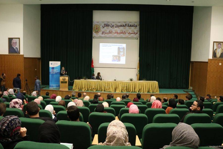 اللجنة الأمريكية الأردنية لتبادل التعليم (Fulbright Jordan) تحاضر في جامعة الحسين بن طلال