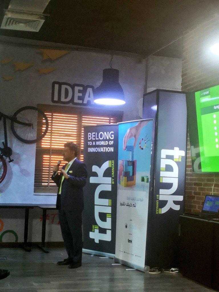 انتاج و ستارتبسجو تعقدان 3 فعاليات لدعم ريادييّ الأعمال خلال أسبوع الريادة العالميّ