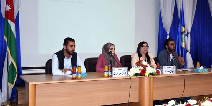 ورشة بعنوان تعزيز العمل التطوعي في جامعة جدارا