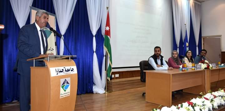 ورشة بعنوان تعزيز العمل التطوعي في جامعة جدارا