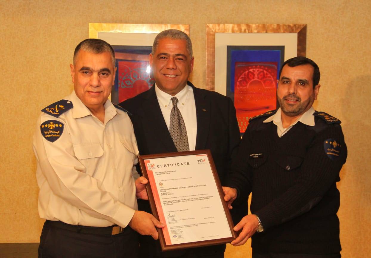 حصول ثلاثة مراكز جمركية على شهادة المواصفة القياسية  (الايزو)