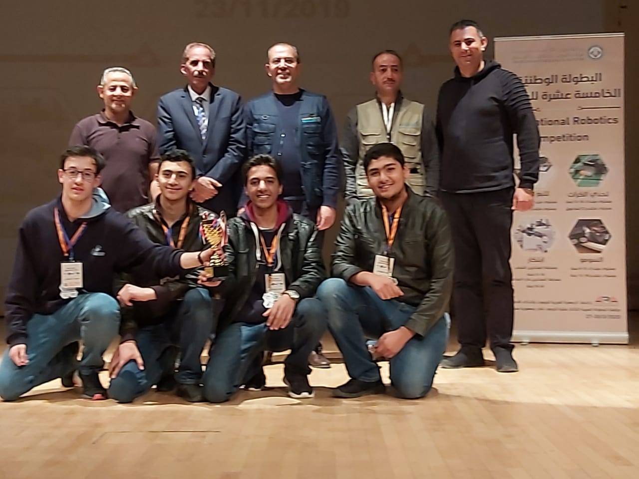 مدارس النظم الحديثة تحقق على مستوى المملكة المركز الثالث عن مشروع (Grendizer 1) والمركز الثالث عن مشروع (Grendizer 2) مسابقة جمع الكرات