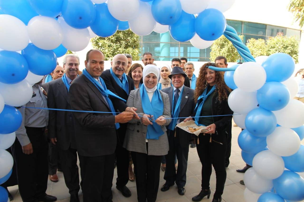 الجامعة الأميركية في مادبا تحتفل باليوم العالمي للسكري