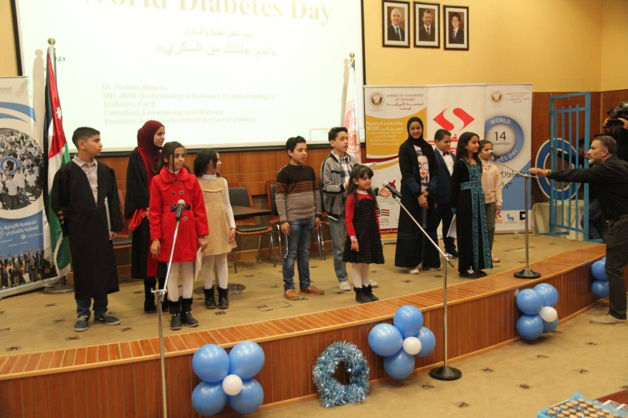 الجامعة الأميركية في مادبا تحتفل باليوم العالمي للسكري