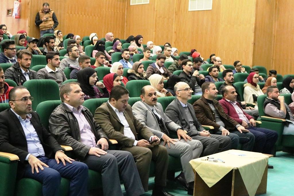 يوم تقني عن خدمات شركة Microsoft التعليمية في جامعة الحسين بن طلال