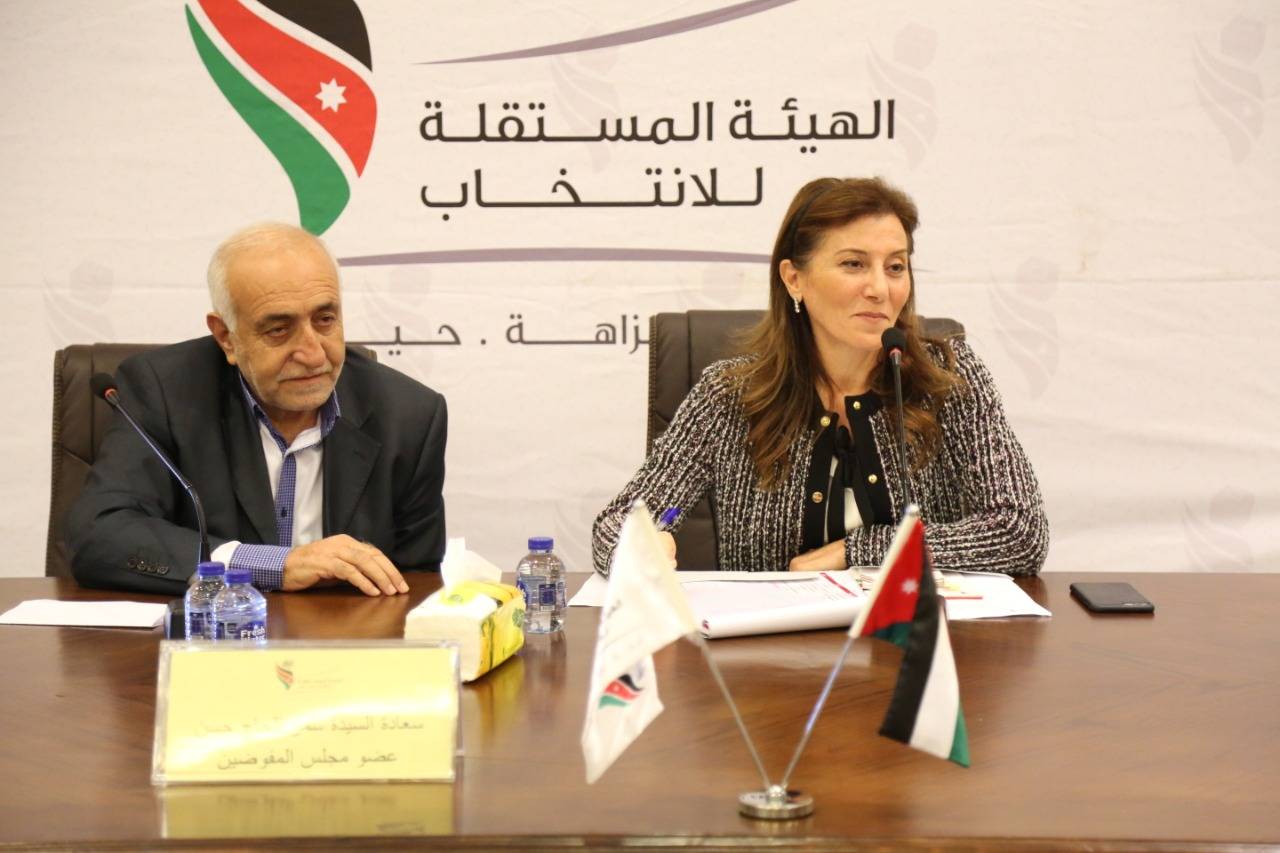 المستقلة للانتخاب تلتقي مؤسسات المجتمع المدني في مادبا
