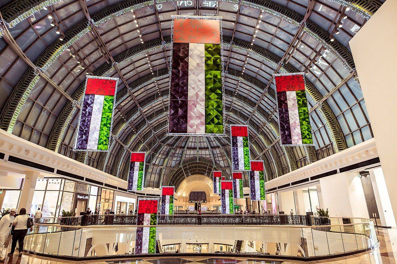 مول الإمارات يصدح بأصوات الفخر في اليوم الوطني