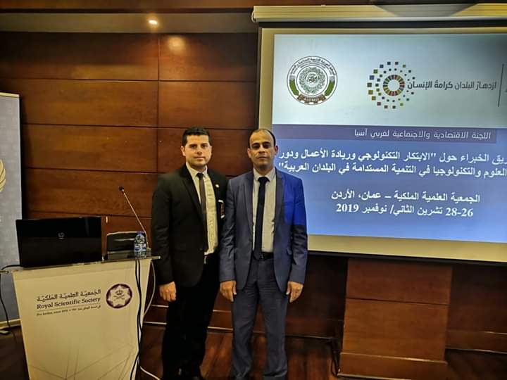 جامعة جدارا تشارك في ورشة عمل عن دور مجمعات العلوم والتكنولوجيا في توطين ونقل التكنولوجيا لتحقيق التنمية المستدامة